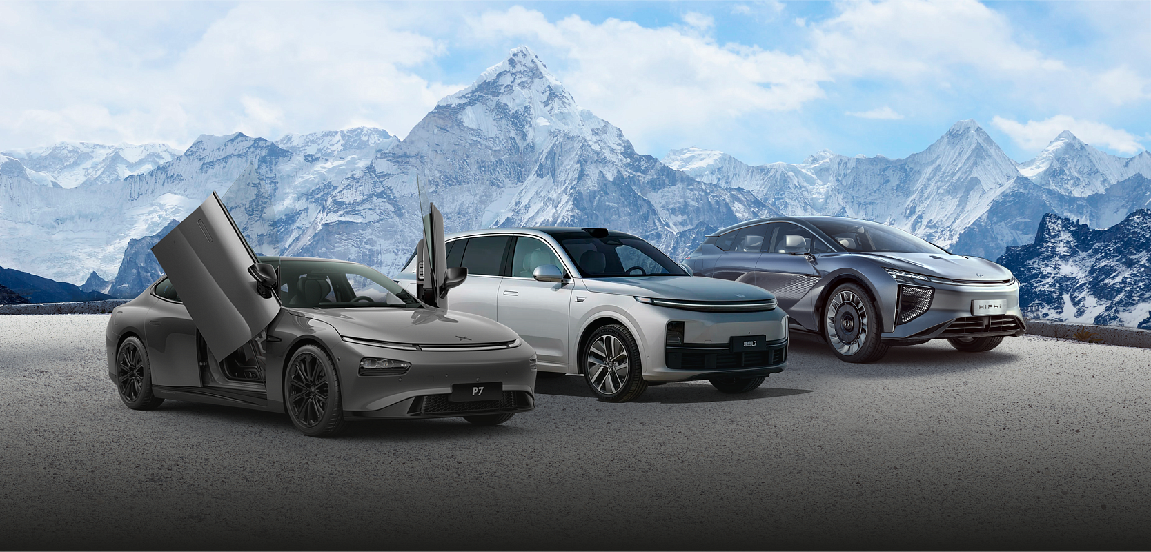 Премиальные электромобили из Китая